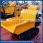 350Kg Tracked Dumper Mini Crawler Dumper