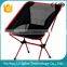 Suzhou Outdoor Lightweight Portable Foldable Compact Collapsible Chair