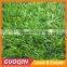 Various style heat-insulated simulation fake lawn for park
