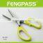 S2-1421 7.5 inches soft plastic handle LFGB Standard multi-function 5 blades herb scissors