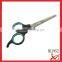 Multifunction Kitchen Scissors BLH59