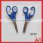 Student stainless steel scissors ADT08