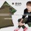 Inflatable Outdoor Seat Floor Cushion ;Outdoor Seat Floor Cushion ; Seat Floor Cushion