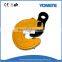 2Ton To 6Ton Steel Plate Lifting Clamp