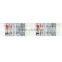 Trademark Webbing Label Printed Cloth Labels