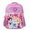 3D or embossed wholesale children school bag