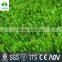 40mm China manufacture hot sale landscape grass garden decor artificial grass