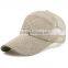 Mesh hat man summer sun hat outdoor sun hat baseball cap tide net cap breathable cap in spring and summer