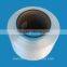 PLA Filament Yarn DTY 75D/36F Poly Lactic Acid Fiber Yarn