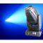 New hot selling moving head 280w beam spot wash light