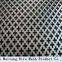 perforated building screen / perforated mesh