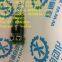 2711-T10G8    new  original