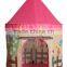 New design kids play camping tent cute kids circus tent for party