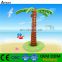160CM huge PVC inflatable palm tree artificial coconut tree