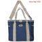New cheap plain hanging baby diaper bag no minimum
