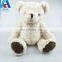 12 inches cream white plush teddy bear with soft plush fabric plush baby bear toy