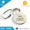 Newest fashion custom logo metal trolley coin key chain zinc alloy soft enamel trolley coin keyring