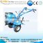 hot sell diesel rotary cultivator with factory price