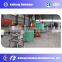 Automatic palm oil press machine | palm fruit oil extraction machine