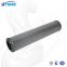 UTERS replace of INDUFIL hydraulic lubrication oil filter element  INR-Z-200-A-GF003-V  accept custom
