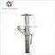 Tianjin SS GROUP Steel Adjustable Telescopic Wall Formwork Props