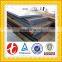 cold rolled 1010 mild steel plate