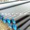 Round 20mm diameter seamless stainless steel pipe for gas and oil