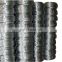 Factory Lowest Prices Black Twist Wire made from Soft Annealed Iron Wire Hot Sale 2/4/6 Strands 0.9mm,1.25mm,1.5mm for Binding
