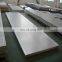 S22253 S31803 SUS329J3L stainless coil/sheet