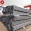 MS Mild Steel Pipe Black Pipe price in india
