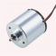 JEC-3035-2165  Brushless Motor JRC DC Motor Micro Air Pump Motor DC12V5200RPM