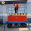 7LSJY Shandong SevenLift 20m auto screw central hydraulics scissor electric hand truck adjustable work platform lift