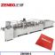 ZB50B-2 Sheet-feeding Paper Bag Bottom Gluing Machine Hot-melt Glue