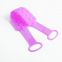 Double-Sided Shower Exfoliating Back Towel Silicone Soft Bath Belt Scrubber