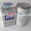 Wholesale Truck Spare Parts CX1020 G5800-1105140C Fuel Filter