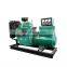 Generator for sale generator engine generator diesel silent