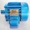 415V 100% Copper Wire Three Phase Electric Motor 5.5kw