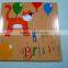 2016 new fancy printed happy birthday greeting card/party card/invitation