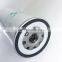 Excavator spin on oil filter element W11102/36