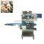 Beikn BK-280 Automatic filled striped cookies making machine