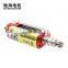 chihai motor CHF-350WA golden Nd-Fe-B DC 11.1V High torque use with Slim Motor Pistol Grip Long Shaft AEG Motor