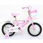 16 inch kids bicycle early rider /children kids bike bicycle for kids with pedal /(bicycle for kids children) kids bicycle