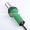 240V 5500W Heat Gun Hot Air Blower Heavy Duty For Termination Kit