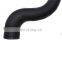 Новый верхний шланг интеркулера PNH500510 для Land Rover RANGE ROVER L322 3.6 TDV8