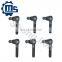 Heavy Truck Ball Joint Suitable for business truck 243664 350270