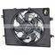 25380-3Q170 Auto Parts Manufacturer 12V Electric Radiator Cooling Fans for Hyundai Sonata VI (YF)