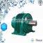 changzhou machinery NGW hard tooth surface planetary gearbox for sale
