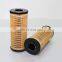Factory Supply 1R0756 Engine Part Replacement Fuel Cartridge 1R-0756 Fuel Filter FF5323