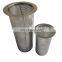 Custom Stainless Steel Sediment Bucket