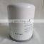 New Design Wholesale Price Air Compressor 99.99% Oil Water And Gas Phase Separator